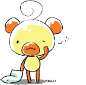 Hayu
