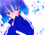 わの