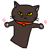 しかのこ