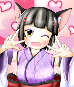 uha