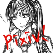 染