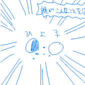 もびすた