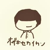 マナ。