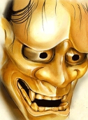 真澄