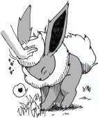 タイル