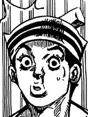 kuma静