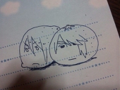 いったん