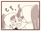 梨子