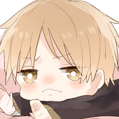 つな