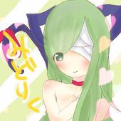 みどりく