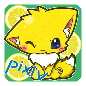 レモン喫茶店