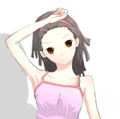 森