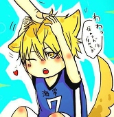 よすけ