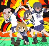 ミントン