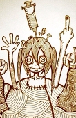 meru
