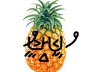 辻音みこり
