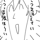 ガトー
