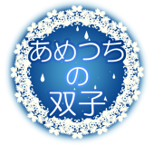 企画用
