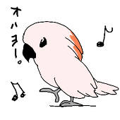 とりにくくん