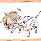 る。