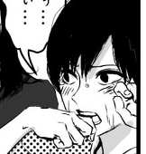まいき