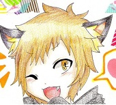 nini