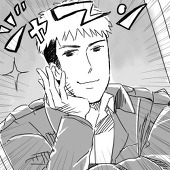 ふねお