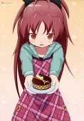 は-ちゅん