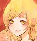あいだ