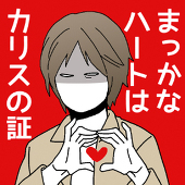 さな村