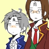 倍と割