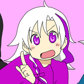 かんな