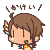 プロフに移転先