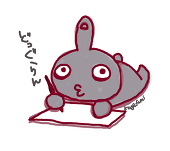 伊澤影史