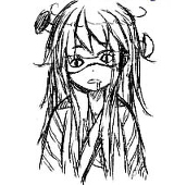 緑