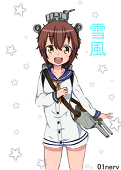 わっふん