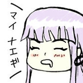 suki