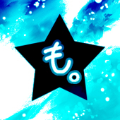 もりぃ