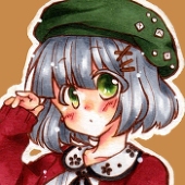 椎