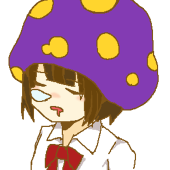 アス林