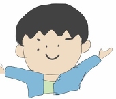みかん