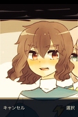 ちるあ