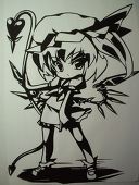 sunikan