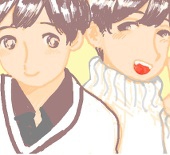 ネ