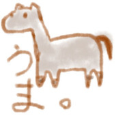 みつる