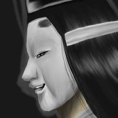 忍
