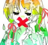 こは