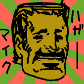 起死快晴