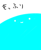 痒み