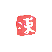 ice_w